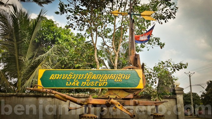 benjamin padero 20130218padero cambodia--19.jpg