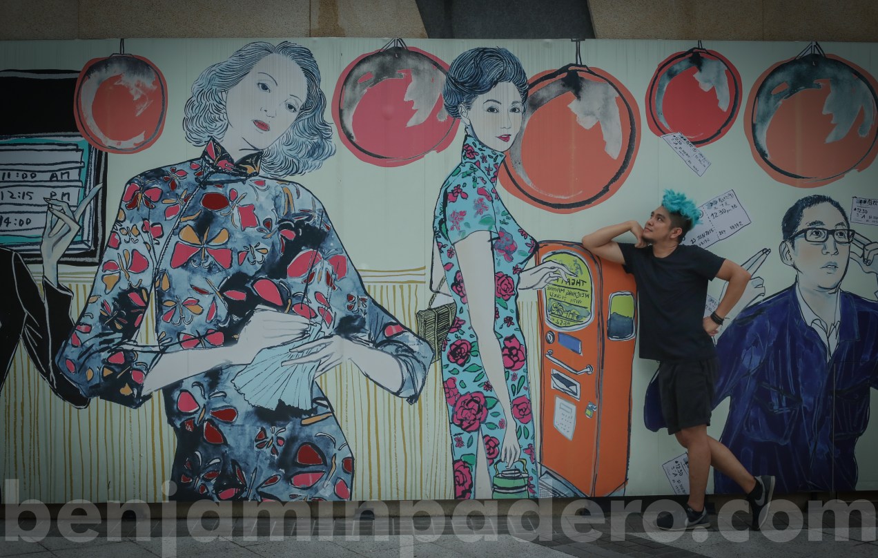 benjamin padero 20160410IMG_4528.jpg